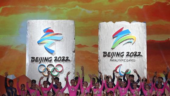 2022年北京冬奥会和冬残奥会会徽诞生记 -中国