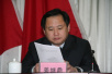 姜继鼎拟作为省旅游局局长、党组书记人选