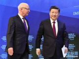 杨飞：习主席演讲为全球经济治理贡献“中国智慧”