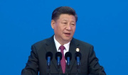 习近平：中国改革开放必然成功，也一定能够成功！