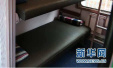 百平米房子竟塞下30多张床铺　黑旅馆老板被罚5千元