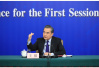 王毅谈中非合作论坛北京峰会的成果设想