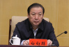 内蒙古自治区原副主席白向群严重违纪违法被“双开”　