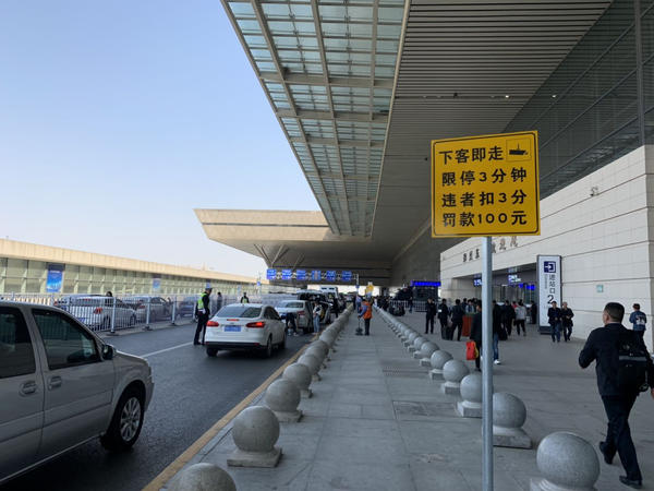 郑州高铁东站停车超3分钟将被罚 五一正式抓拍