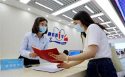 宝丰县不动产登记营商环境评价连续两年迈入全省第一方阵