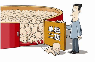 中国人口老龄化_中国人口发展战略