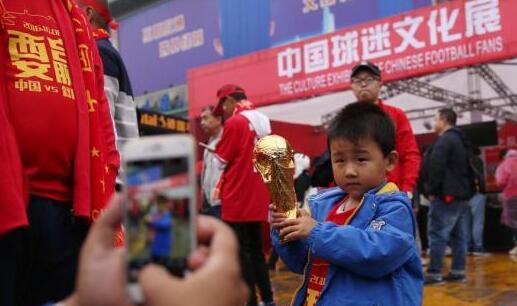 中国何时能办世界杯? 已无缘2026年、2030年
