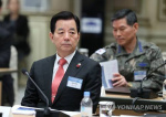 萨德部署地居民欲将韩国防部长告到检察院：滥用职权