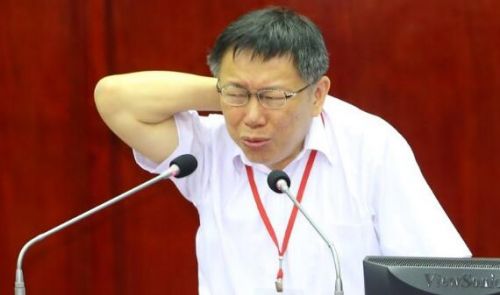 2018台湾县市长选举最新消息:国民党能否夺台