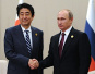 日俄首脑会谈在即，安倍称下决心为领土问题画句号