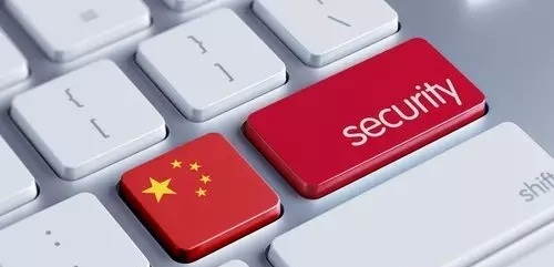 网信办官员解读网路安全法:安全审查旨在维护