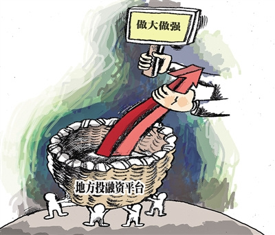 中国追债网——7类不受法律保护的借贷合同