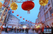 乌克兰举办“中国年”活动