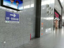 武汉三大火车站客流井喷　预计返程高峰还将持续2天