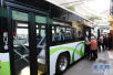济南公交3月1日起推出绿色出行卡　有效期内不限次乘车