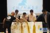 数量居全国第三　杭州为何能快速冒出一批独角兽企业？