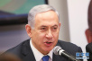 以色列总理访欧晤德法英领导人　内塔尼亚胡为搞定伊朗也是拼了