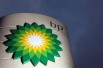 英国石油公司因2010年原油泄漏事故被罚208亿美元