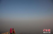 去年北京PM2.5年均浓度降9.9% 仍超国家标准109%
