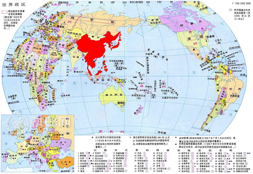 中国出版新世界地图:想不到竟这样处理争议领土图片