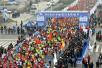 2016嵩山少林国际马拉松赛开跑 选手一路看美景