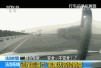 中国首起特斯拉自动驾驶致死事故：未躲闪撞前车
