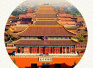 中国最新52处世界遗产名录！你去过几个？