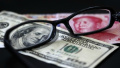 美国财政部公布半年度汇率政策报告　再次认定中国未操纵汇率