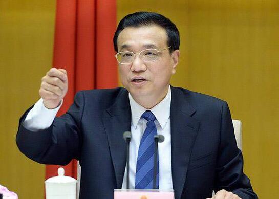 李克强总理:加大对小微企业的金融支持力度-中国搜索头条