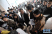 河南公务员考试报名结束　预计平均52人竞争一个职位