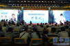 河南互联网大会将在郑州国际会展中心举办　