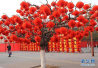 春节期间北京市属公园都有哪些新春游园活动？