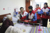 湖南红十字爱心志愿服务队赴养老院慰问老人