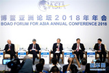 印度学者：　博鳌亚洲论坛，携手共谋经济繁荣和发展