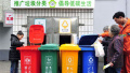 郑州239个社区启动生活垃圾分类　这一职业要火！