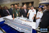 马来西亚亚洲防务展：中国军工这次带了个大家伙