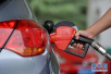 油价迎来年内最大涨幅：92#汽油进7元时代