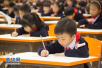 美国汉语教育走向成熟　40万学生学汉语乐在其中