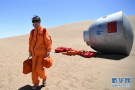 中国宇航员有多厉害？