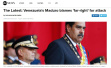 委内瑞拉总统遭无人机袭击　指责极右翼暗杀企图