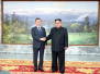 “文金会”准备细节披露　韩朝首脑将谈无核化方案