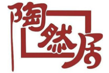 重庆陶然居饮食文化（集团）有限公司