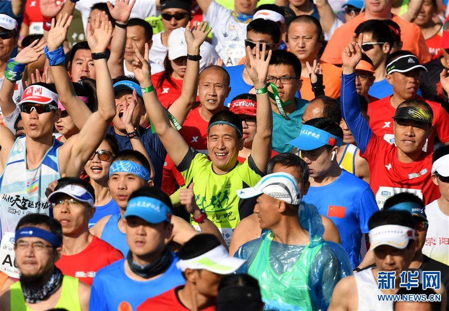 （体育）（1）马拉松——2019郑开国际马拉松赛开跑