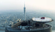 东风风光ix7登上广州440米高IFC 将于广州车展正式上市