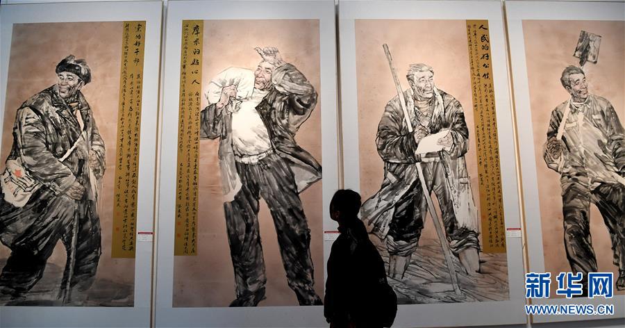 （文化）（1）弘扬焦裕禄精神美术作品巡展首展在郑州开幕