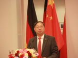 中国驻德国大使史明德：打造中德经贸合作“升级版”