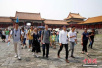 世界华裔杰出青年感受老北京 共享新体验