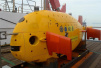 中国新一代远洋综合科考船“科学”号从厦门起航