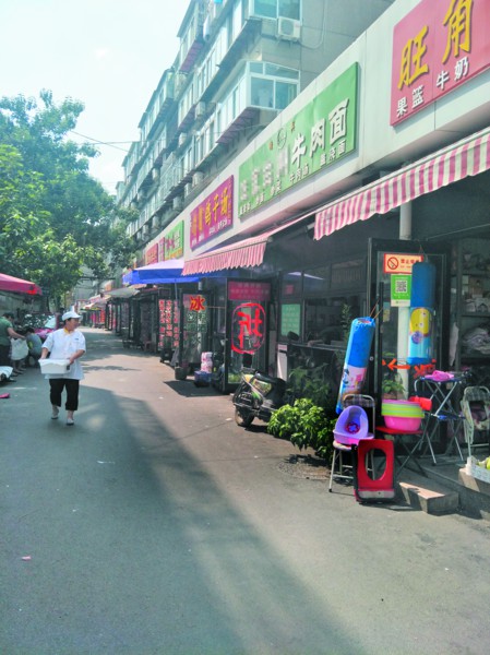 济南市历下区近千家扰民小餐饮店面临整改或关