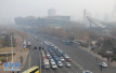 沧州十项强化措施推进大气污染防治攻坚